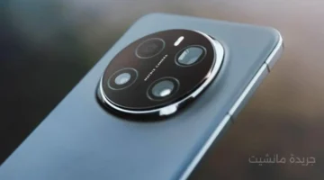 منافسة مباشرة.. سعر هونر ماجيك 8 برو يضعه في مواجهة الكبار بمواصفات غير متوقعة 1